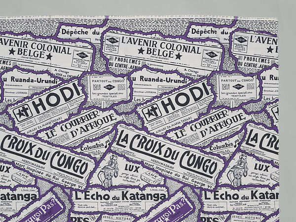 Kitenge (Fabric Yardage), Cotton, Democratic Republic of the Congo