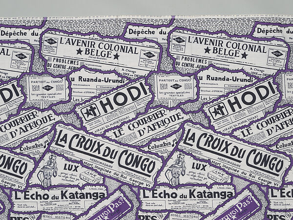 Kitenge (Fabric Yardage), Cotton, Democratic Republic of the Congo