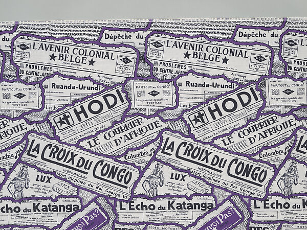 Kitenge (Fabric Yardage), Cotton, Democratic Republic of the Congo