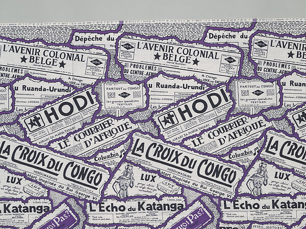 Kitenge (Fabric Yardage), Cotton, Democratic Republic of the Congo