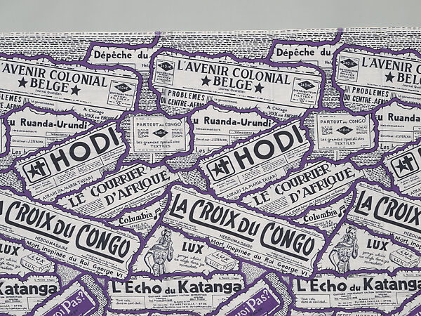 Kitenge (Fabric Yardage), Cotton, Democratic Republic of the Congo