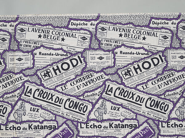 Kitenge (Fabric Yardage), Cotton, Democratic Republic of the Congo