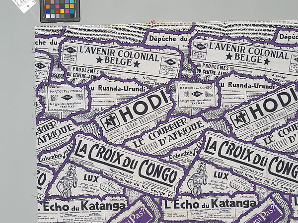 Kitenge (Fabric Yardage), Cotton, Democratic Republic of the Congo