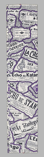 Kitenge (Fabric Yardage), Cotton, Democratic Republic of the Congo