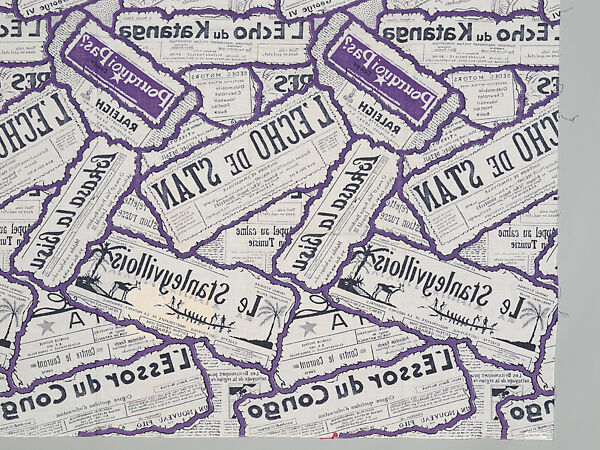 Kitenge (Fabric Yardage), Cotton, Democratic Republic of the Congo