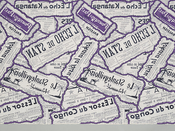 Kitenge (Fabric Yardage), Cotton, Democratic Republic of the Congo