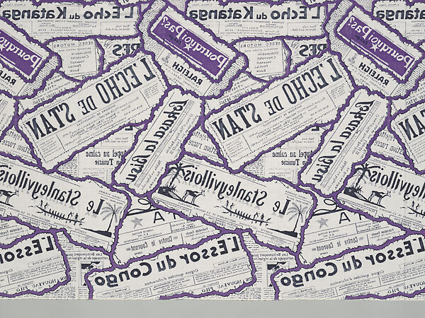 Kitenge (Fabric Yardage), Cotton, Democratic Republic of the Congo