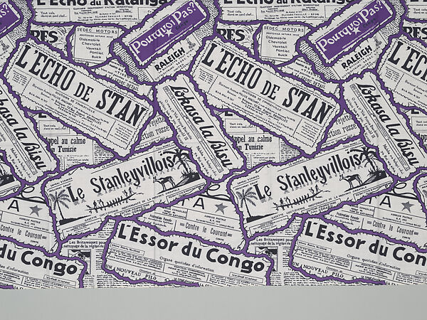 Kitenge (Fabric Yardage), Cotton, Democratic Republic of the Congo