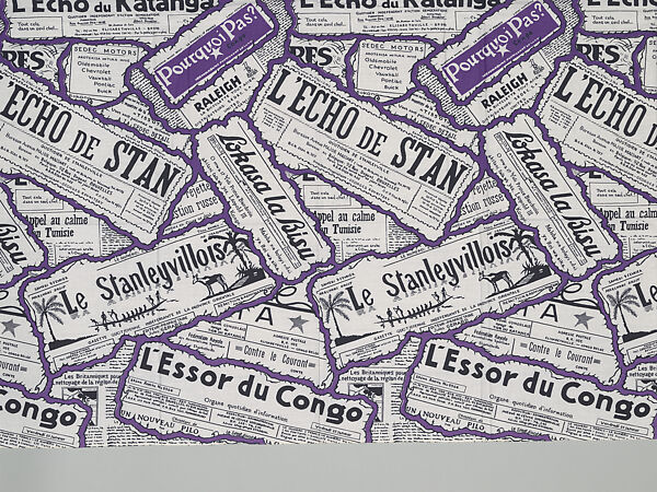 Kitenge (Fabric Yardage), Cotton, Democratic Republic of the Congo