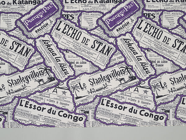 Kitenge (Fabric Yardage), Cotton, Democratic Republic of the Congo