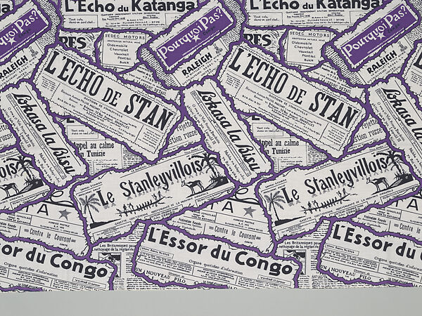 Kitenge (Fabric Yardage), Cotton, Democratic Republic of the Congo