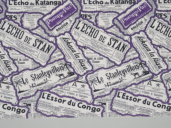 Kitenge (Fabric Yardage), Cotton, Democratic Republic of the Congo