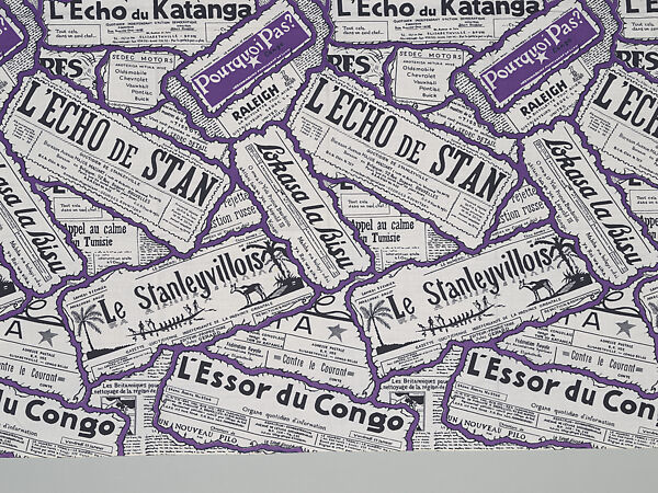 Kitenge (Fabric Yardage), Cotton, Democratic Republic of the Congo