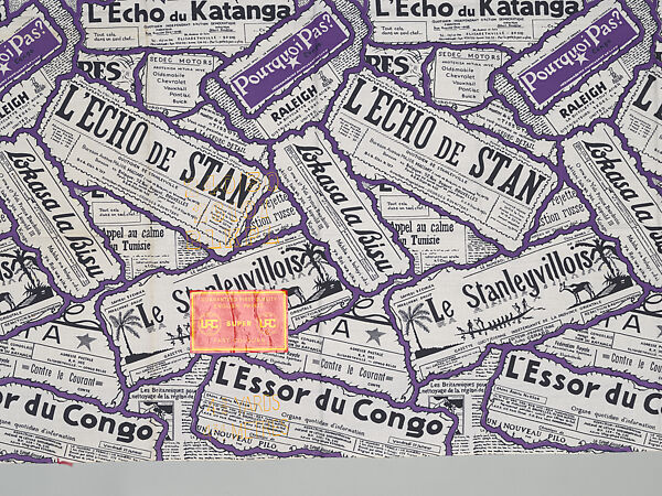 Kitenge (Fabric Yardage), Cotton, Democratic Republic of the Congo