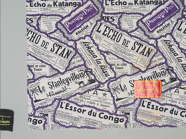 Kitenge (Fabric Yardage), Cotton, Democratic Republic of the Congo