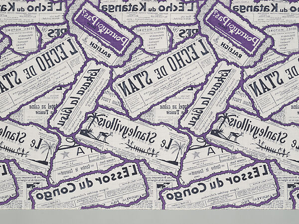 Kitenge (Fabric Yardage), Cotton, Democratic Republic of the Congo