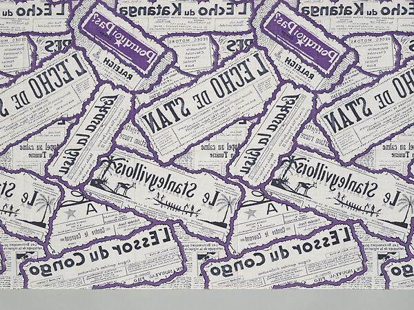 Kitenge (Fabric Yardage), Cotton, Democratic Republic of the Congo