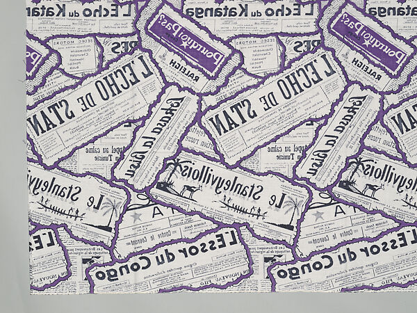 Kitenge (Fabric Yardage), Cotton, Democratic Republic of the Congo