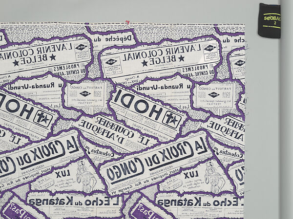 Kitenge (Fabric Yardage), Cotton, Democratic Republic of the Congo