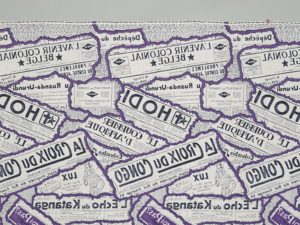 Kitenge (Fabric Yardage), Cotton, Democratic Republic of the Congo