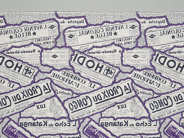 Kitenge (Fabric Yardage), Cotton, Democratic Republic of the Congo