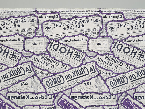 Kitenge (Fabric Yardage), Cotton, Democratic Republic of the Congo