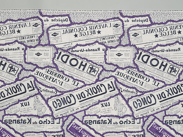 Kitenge (Fabric Yardage), Cotton, Democratic Republic of the Congo