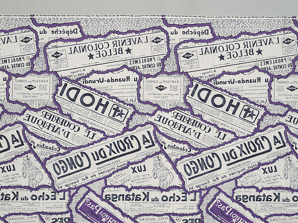 Kitenge (Fabric Yardage), Cotton, Democratic Republic of the Congo