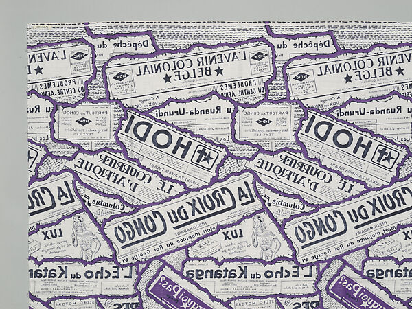 Kitenge (Fabric Yardage), Cotton, Democratic Republic of the Congo