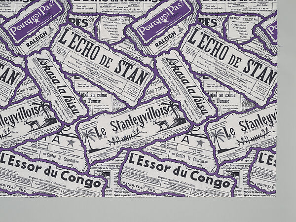 Kitenge (Fabric Yardage), Cotton, Democratic Republic of the Congo