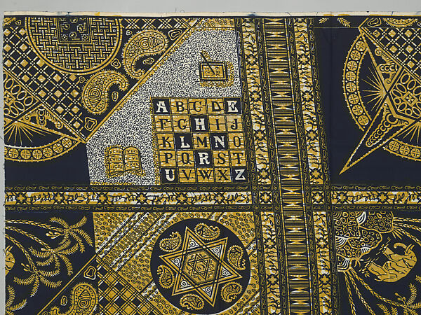 Kitenge (Fabric Yardage), Cotton, Democratic Republic of the Congo