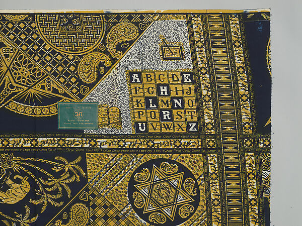 Kitenge (Fabric Yardage), Cotton, Democratic Republic of the Congo