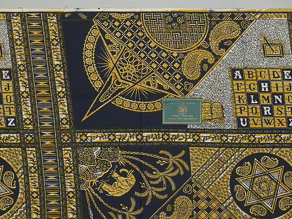 Kitenge (Fabric Yardage), Cotton, Democratic Republic of the Congo