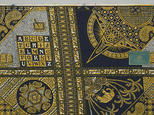 Kitenge (Fabric Yardage), Cotton, Democratic Republic of the Congo