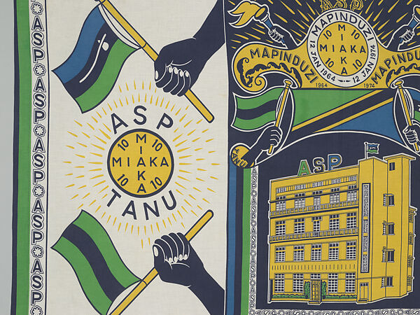 Kanga (commemorative wrapper), Tanzanian artist, Cotton, dye, Tanzania