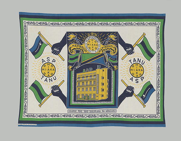 Kanga (commemorative wrapper)