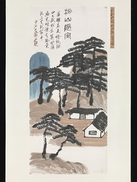 Rustic Studio amid the Pines, Qi Baishi (Chinese, 1864–1957), Hanging scroll; ink and color on paper, China 