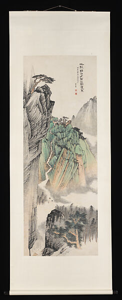 Wenshu Temple at Mount Huang, Chang Dai-chien (Zhang Daqian) (Chinese, 1899–1983), Hanging scroll; ink and color on paper, China