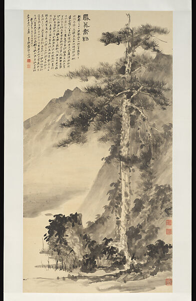 Lofty Branches Like Phoenix Wings, Zhang Daqian (Chinese, 1899–1983), Hanging scroll; ink on paper, China 