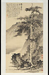 Lofty Branches Like Phoenix Wings, Chang Dai-chien (Zhang Daqian)  Chinese, Hanging scroll; ink on paper, China