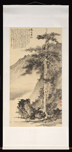 Lofty Branches Like Phoenix Wings, Chang Dai-chien (Zhang Daqian) (Chinese, 1899–1983), Hanging scroll; ink on paper, China