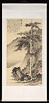 Lofty Branches Like Phoenix Wings, Chang Dai-chien (Zhang Daqian) (Chinese, 1899–1983), Hanging scroll; ink on paper, China