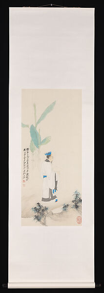 Scholar in a Plantain Grove, Chang Dai-chien (Zhang Daqian) (Chinese, 1899–1983), Hanging scroll; ink and color on paper, China