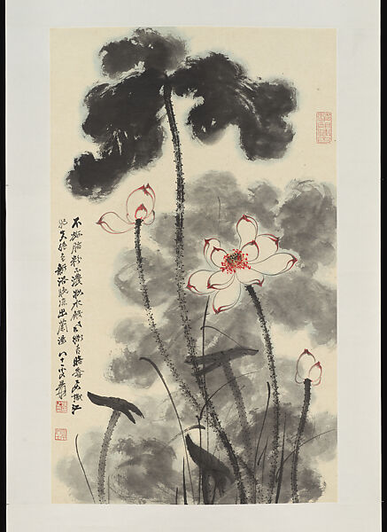 Lotus, Zhang Daqian (Chinese, 1899–1983), Hanging scroll; ink and color on paper, China 