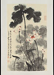 Lotus, Chang Dai-chien (Zhang Daqian)  Chinese, Hanging scroll; ink and color on paper, China
