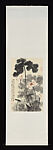 Lotus, Chang Dai-chien (Zhang Daqian) (Chinese, 1899–1983), Hanging scroll; ink and color on paper, China