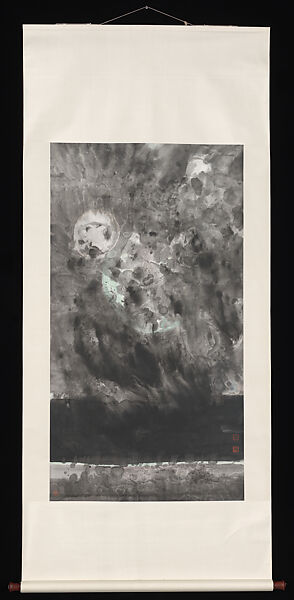 Wet Zen: lllusion, Lu Shoukun (Chinese, 1919–1975), Hanging scroll; ink and color on paper, China