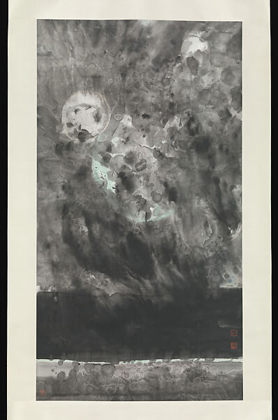 Wet Zen: lllusion, Lu Shoukun (Chinese, 1919–1975), Hanging scroll; ink and color on paper, China 