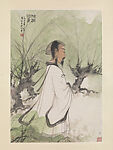 Tao Yuanming, Fu Baoshi  Chinese, Hanging scroll; ink and color on paper, China