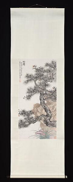 Pine Longevity, Wu Hufan (Chinese, 1894–1968), Hanging scroll; ink and color on paper, China